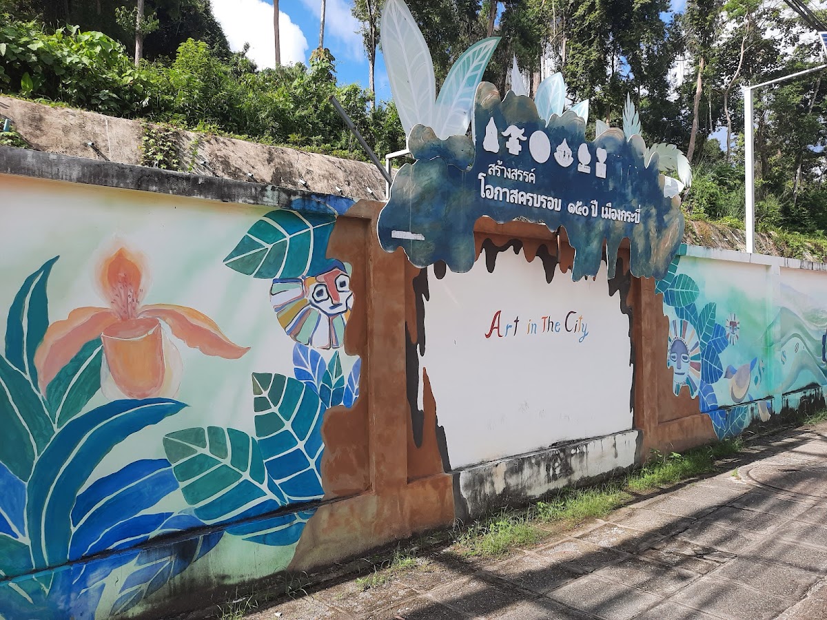 Krabi Street Art : The wall of Kaew Korawaram Temple