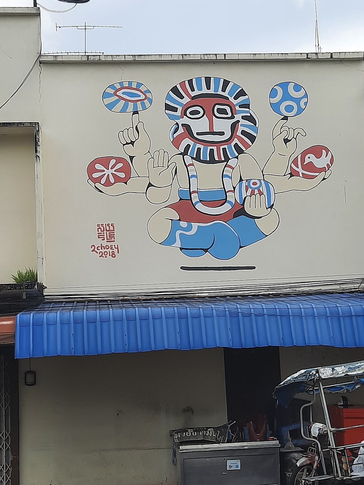 Krabi Street Art : Sun God Beads