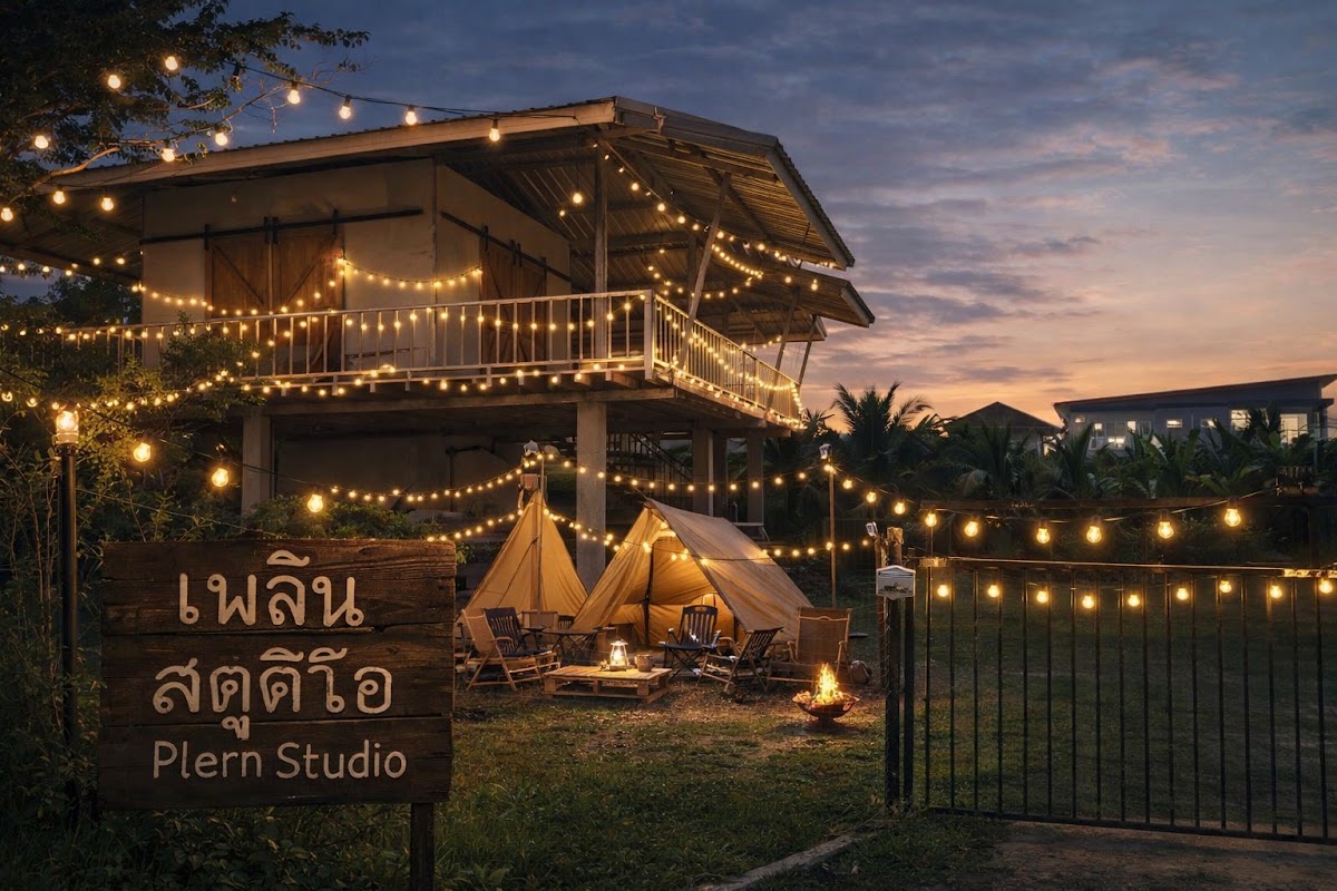 Plearn Studio Krabi
